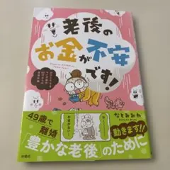 Item thumbnail for item 054015f9-acb6-4eda-95e0-a2254241881d