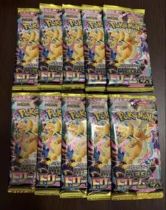 ポケモンカードゲーム メガドリームex 10パック 新品未開封