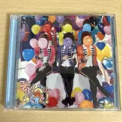 すとろべりーねくすとっ! CD