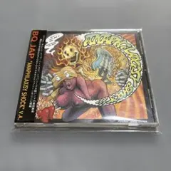 オムニバス　BQ JAP ANAPHILAXISY SHOCK CD