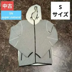 2026年最新】SN super.natural メンズ パーカーの人気アイテム - メルカリ