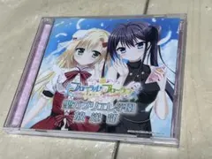 2026年最新】フローラル・フローラブの人気アイテム - メルカリ