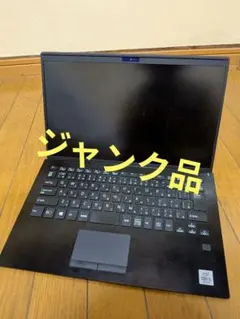 2026年最新】vaio ジャンクの人気アイテム - メルカリ