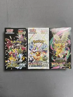 メガドリーム　シャイニートレジャー　テラスタルフェス　シュリンク付き3個セット