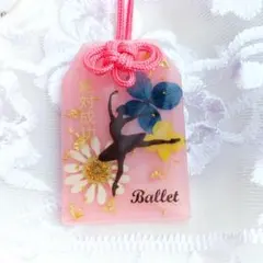 Item thumbnail for item 6daacdc0-6ade-4044-b5e3-0345d475748e