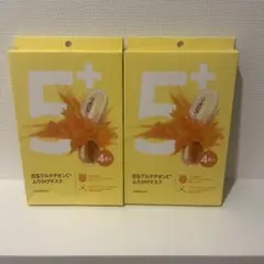 ナンバーズイン　5番　パック　白玉グルタチオンC マスク 8枚