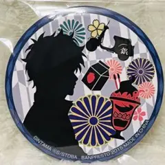 一番くじ 銀魂～かぶき町メンズコレクション～　G賞　坂田銀時　缶ミラー