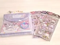 クロミ シール帳 シールセット パープル系