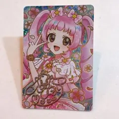 映画ひみつのアイプリ 入場者プレゼント第一弾 アイプリカード ひまり サイン