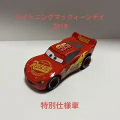 2025年最新】マックイーンデイ 2019の人気アイテム - メルカリ