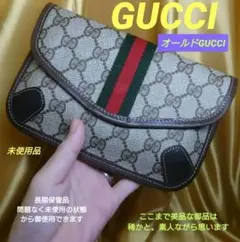 O*)様 オールドGUCCI　ポーチ／ミニクラッチ
