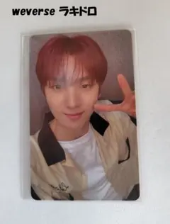 TWS SUMMER BEATトレカ weverse ラキドロ ヨンジェ　①