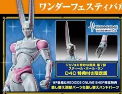 Item thumbnail for item 7deecb0c-af9a-45b0-9122-0675ee6fa77a