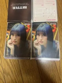 TWICE BETTER モモ MOMOラントレ 2枚セット