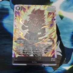 ドラゴンボール ゴジータ:GT SCR FB09-123 - メルカリ