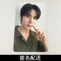 ATEEZ BRMUD 特典 ユノ トレカ