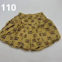 メガネとひげプリント ハーフパンツ