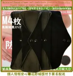 Item thumbnail for item bb44d3bc-4728-4b58-ae8a-5426fb2371cd