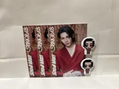 SnowMan 特典 ラウールセット