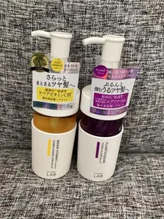 アンレーベル ラボ 集中美容液ヘアオイル　計2本　新品未使用のサムネイル