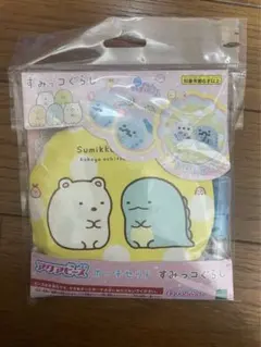 アクアビーズ　すみっコぐらし ポーチセット