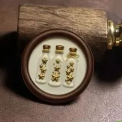 シーリングスタンプ　ヘッド　スターボトル