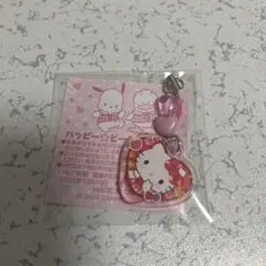 2025年最新】キティ ビーズの人気アイテム - メルカリ