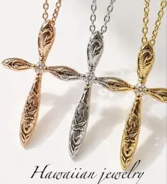 ハワイアンジュエリー ネックレス クロスサージカルステンレス インスタ