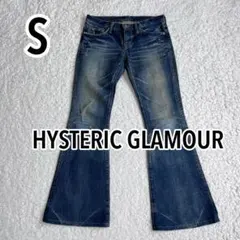 2025年最新】Kinky jeansの人気アイテム - メルカリ