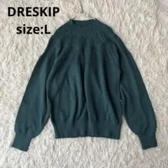 【DRESKIP ドレスキップ】長袖ニット/セーター　ゆったりサイズ　【L】