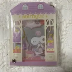 サンリオキャラクターズ シークレットカスタムアクリルチャーム ショップ　クロミ