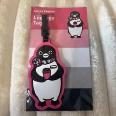 Suicaのペンギン ラゲッジタグ アテンダントシリーズ ピンク - メルカリ