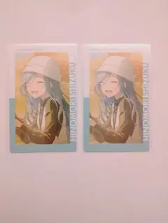 プロジェクトセカイ　プロセカ　エピカ　エピックカード　日野森雫