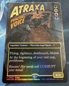 MTG】法務官の声、アトラクサ 英語版 Foil プロモ - メルカリ