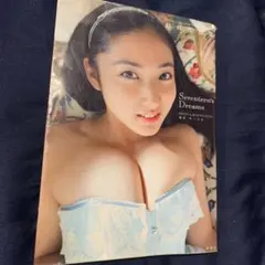 Item thumbnail for item f4e49e24-9a02-4c03-96c3-07a23c9ebd16