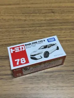 Item thumbnail for item ca408422-1cf1-4d9d-98e8-79c82b4973fd