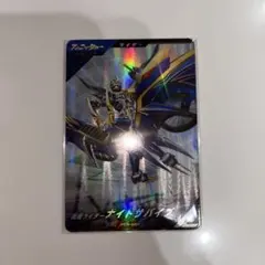 はすみ様 リクエスト 4点 まとめ商品