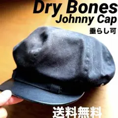 Dry bones/ドライボーンズ ジョニーキャップ サンド - メルカリ