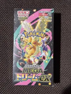 シュリンク付き MEGA ドリームex BOX
