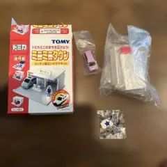 トミカ ミニミニタウン ジオラマキット　2番のサムネイル