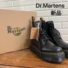 新品 ドクターマーチン JADAN 8ホール ブーツ 厚底 ジェイドン ジップ