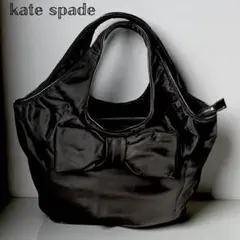 kate spade ケイトスペード ナイロン リボン ハンドバッグ ブラック