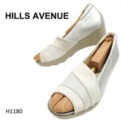 ヒルズアヴェニュー　パンプス　オープントゥ　ウェッジソール　シルバー　24.5