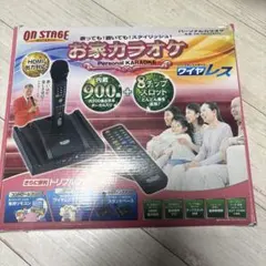 2026年最新】オンステージパーソナルカラオケの人気アイテム - メルカリ