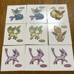 ポケモンパンシール まとめ売り