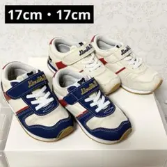 DOUBLE.B キッズスニーカー 17.0cm 2足セット