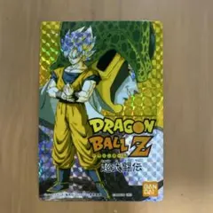 値下げ　【ドラゴンボールZ超武闘伝の初回特典プリズムカード】