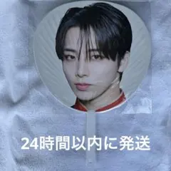 エビライワンエン HAYATO 【⭐︎e⭐︎ 】様専用出品