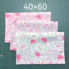 ランチマット 40×60 3枚組 ハートと音符柄 ピンク＆薄パープル＆薄ブルー