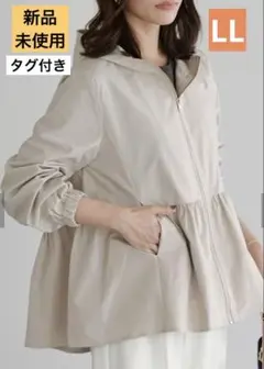 Pierrot ヘムフレアフーディブルゾン LL